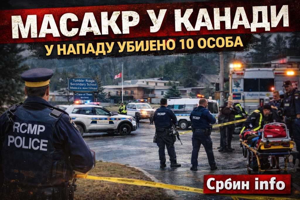 Десеторо погинулих у масовној пуцњави у Канади: Напад у школи и оближњој кући