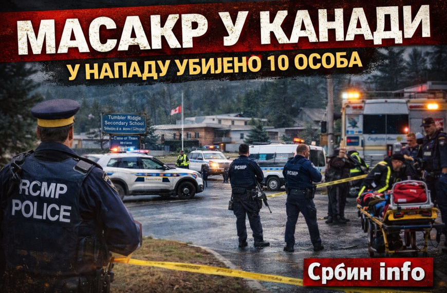 Десеторо погинулих у масовној пуцњави у Канади: Напад у школи и оближњој кући