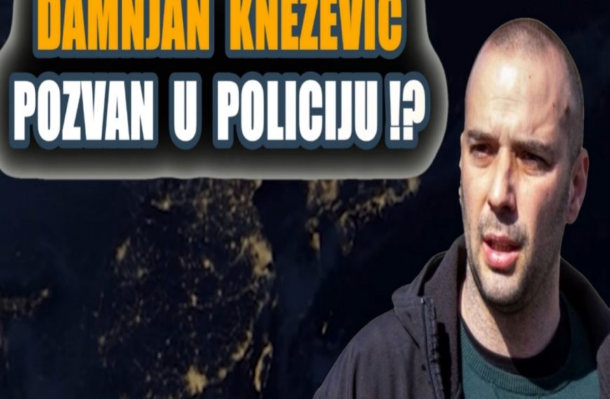Хоће да сакрију злочин!? Дамњан Кнежевић позван у полицију!