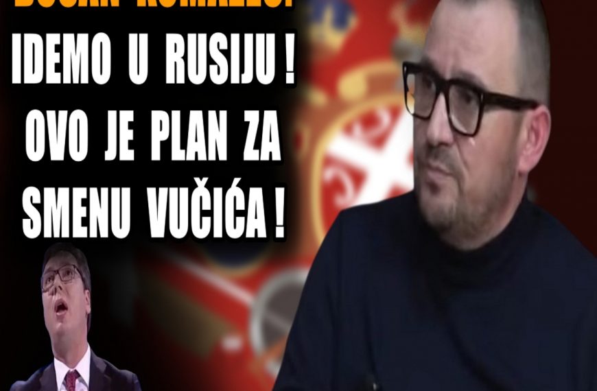 Душан Комазец: Идемо у Русију због подршке после пада Вучића -ово је план смене АВ