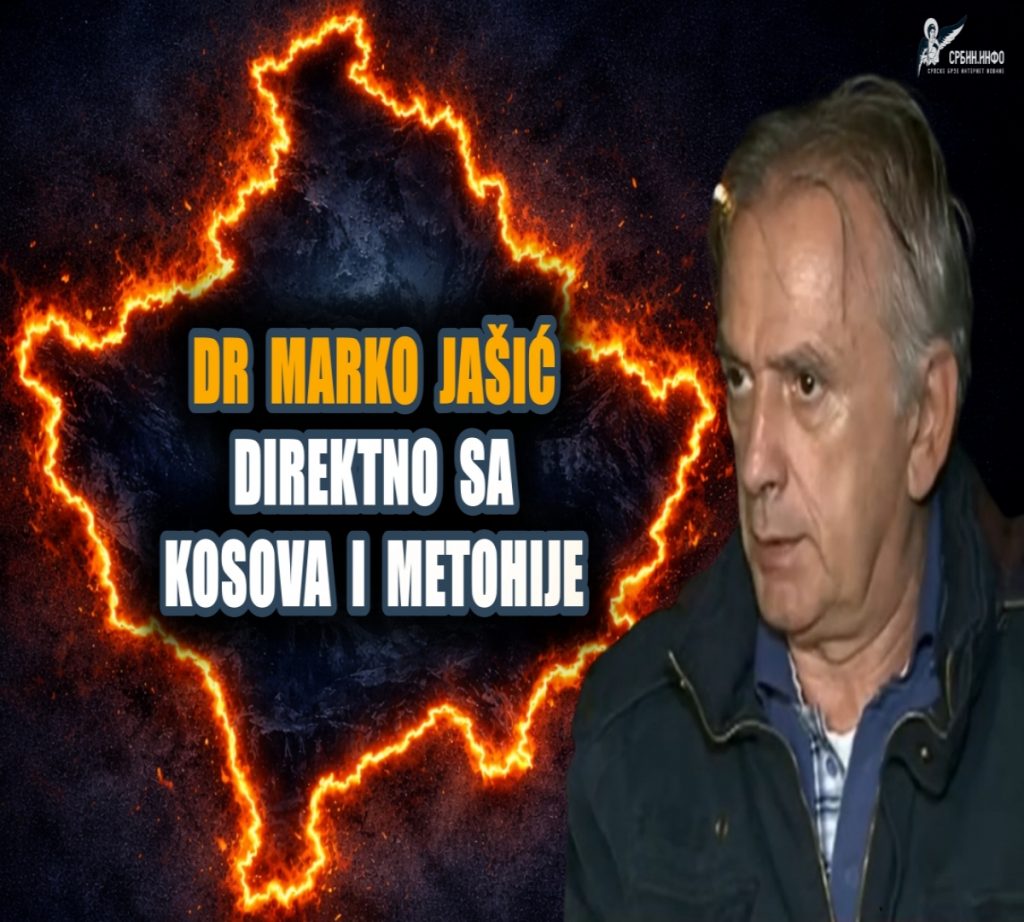 Јакшић разоткрио план! Вучић предаје Универзитет у Косовској Митровици – креће…