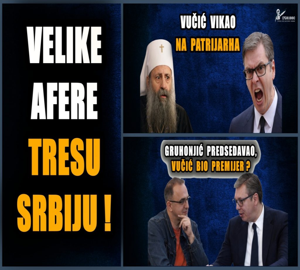 НЕСТАЛИ СПИСКОВИ- ГДЕ ЈЕ НОВАЦ ЗА МЕДИЈЕ? Председавао Грухоњић, премијер био Вучић