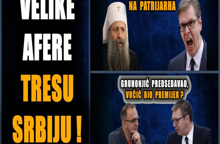 НЕСТАЛИ СПИСКОВИ- ГДЕ ЈЕ НОВАЦ ЗА МЕДИЈЕ? Председавао Грухоњић, премијер био Вучић
