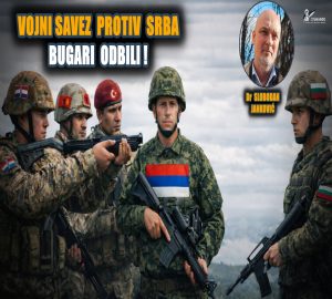 Др Јанковић: Направљен војни савез против Србије – и Турци стигли, а Бугари одбили