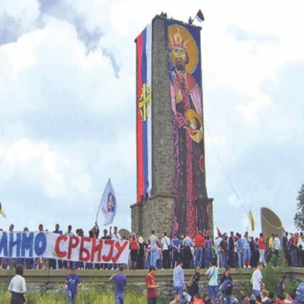 Српски национални форум позвао Србе да не изађу на сутрашње изборе на Косову
