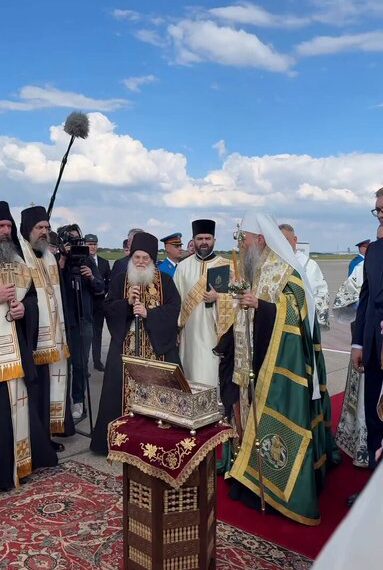 Студенти се огласили о Појасу Пресвете Богородице, цитирали и патријарха Павла
