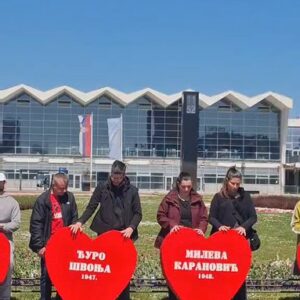 Студенти обесмислили Вучићев портал „Ко си бре ти?“: Пријавили корупцију за надстрешницу, а онда се десило ово