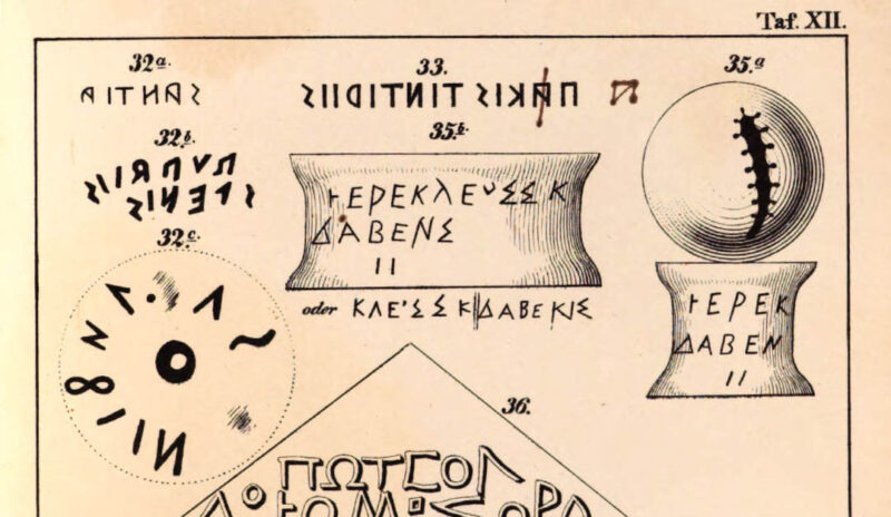 Тадеуш Волански: Антички Херкул је био Јеракле Словен Крепки (снажни), то пише у документима, фалсификована је историја