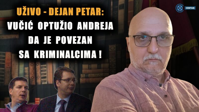 УЖИВО: Вучић на Самиту ЕУ оптужио брата Андреја да је повезан са криминалцима!
