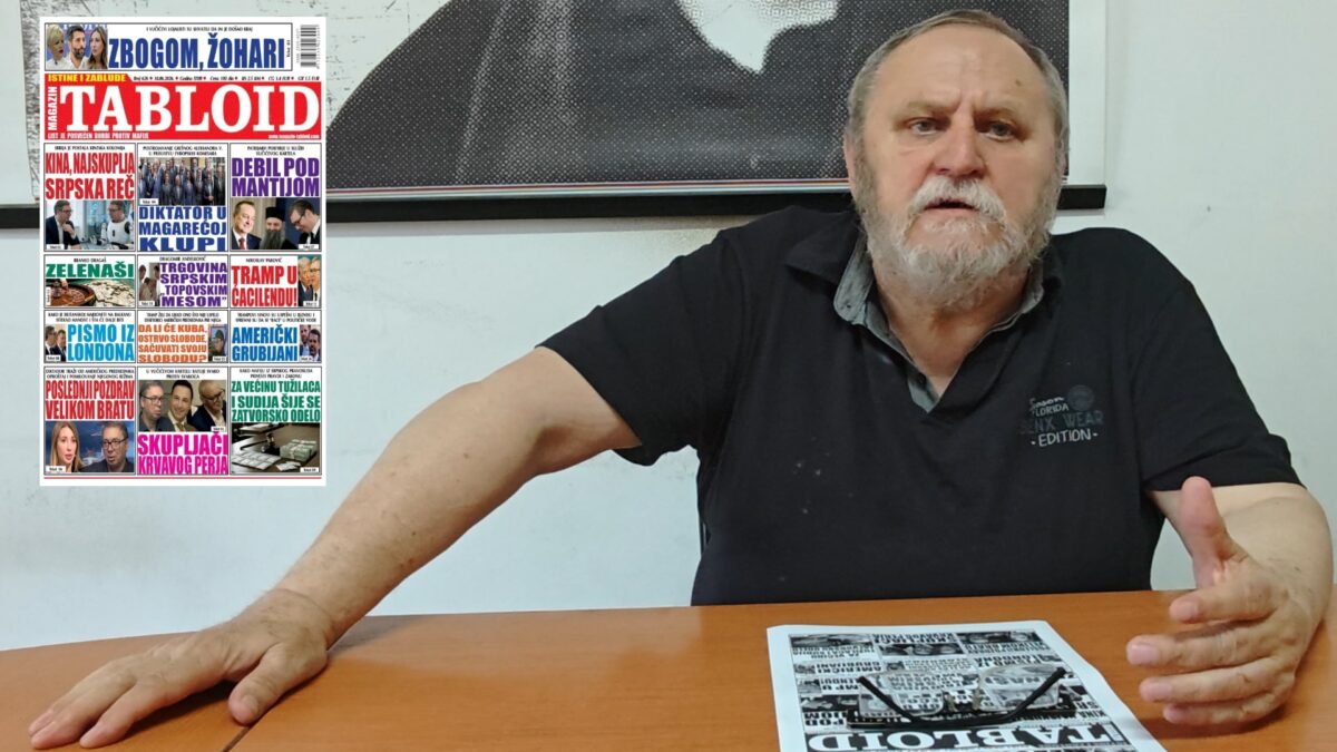 Немачки суд пресудио против Вучића! Мора да се појави! | Милован Бркић и најновији Таблоид откривају (ВИДЕО)