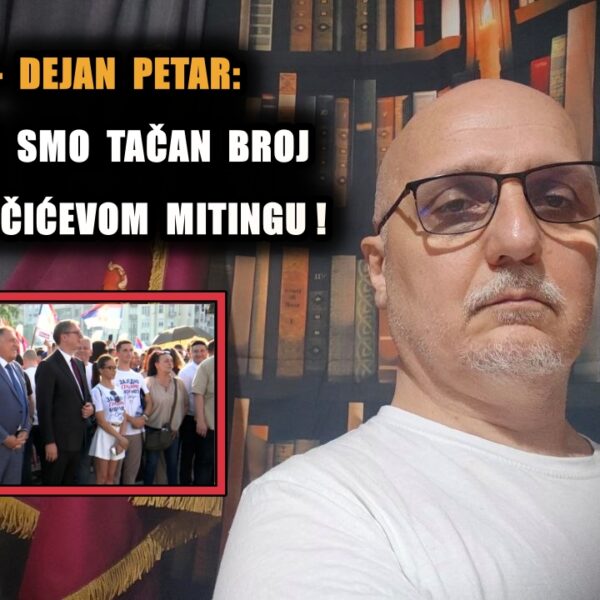 На СНС скупу током целог дана 95.000–115.000 људи, бројка МУП-а од 207.000 неодржива