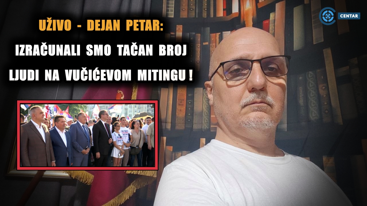 На СНС скупу током целог дана 95.000–115.000 људи, бројка МУП-а од 207.000 неодржива