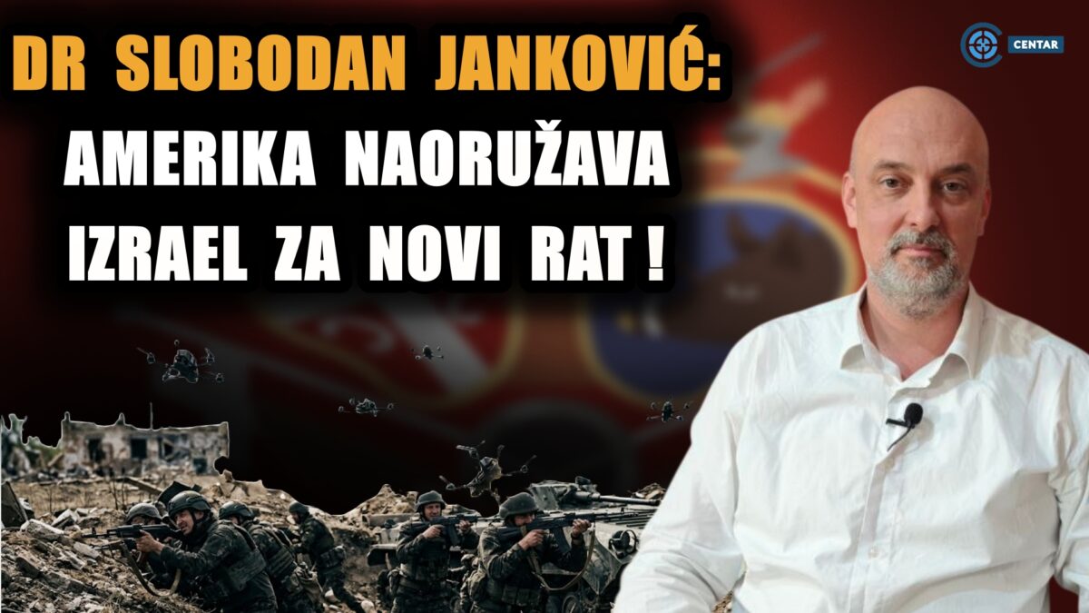 ПРЕВАРИЋЕ ИХ КАО СРБЕ! Др Јанковић: Трамп потписао са Ираном, а наоружава Израел за нови рат (ВИДЕО)