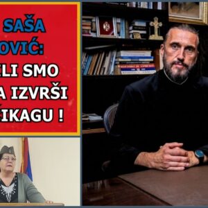 Отац Петровић: Спречили смо УДБУ да изврши пуч у Чикагу! | Сузана Лазаревић у Чикагу!