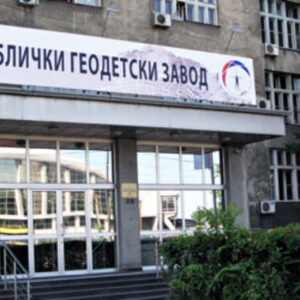 Хаос у Катастру: Стала овера уговора – грађани не могу да купе ни продају стан