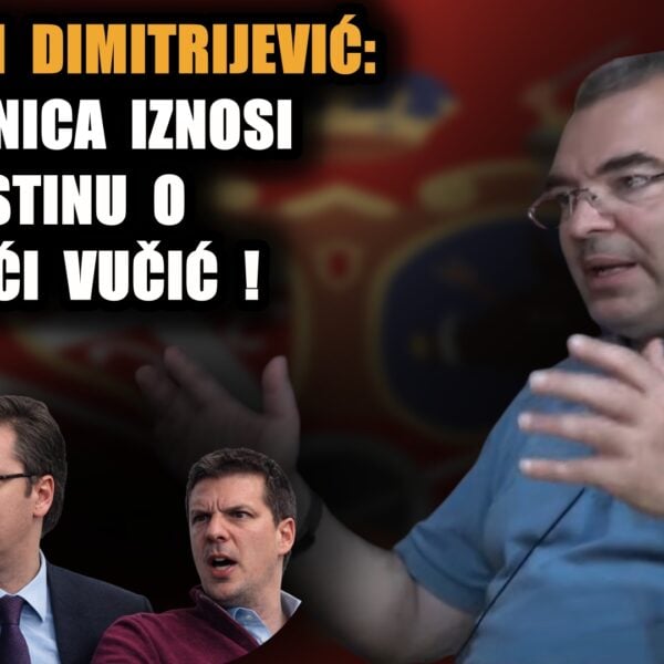 Димитријевић: Ево ко стоји иза Милоша Меденице и дају му информације! Они су из Агенције…