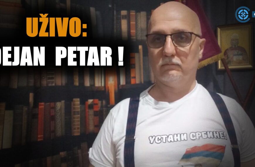 УЖИВО – ДЕЈАН ПЕТАР: Спремају велике нереде на Вучићевом митингу?! Ево шта су ме питали у&hellip;
