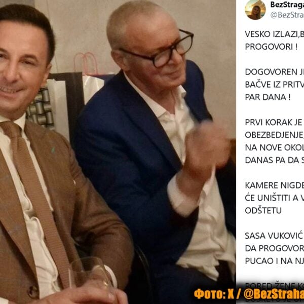 Твитер налог који је први јавио да је убијен Баја: ВЕСЕЛИН МИЛИЋ ИЗЛАЗИ ИЗ ЗАТВОРА!