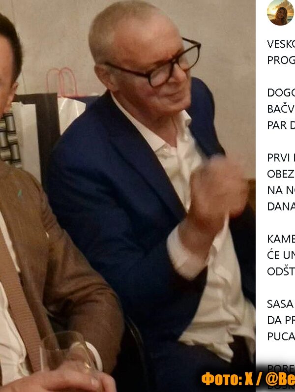 Твитер налог који је први јавио&hellip;