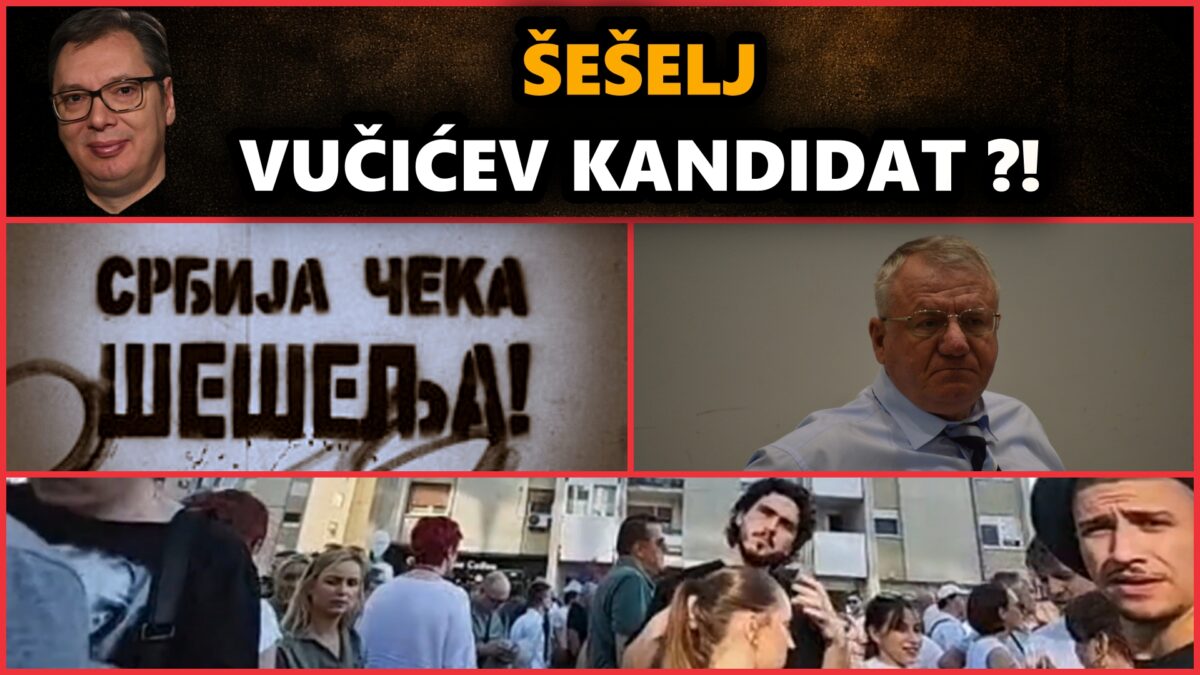 Шешељ Вучићев кандидат за председника Србије?!
