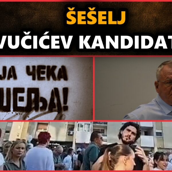 Шешељ Вучићев кандидат за председника Србије?!