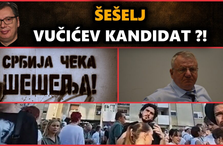 Шешељ Вучићев кандидат за председника Србије?!