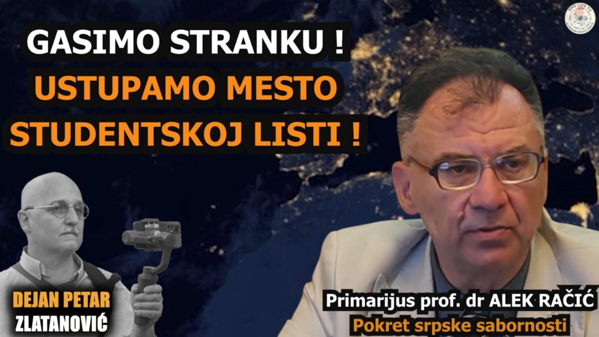 Проф. др Алек Рачић: Гасимо странку и уступамо место студентској листи (ВИДЕО)
