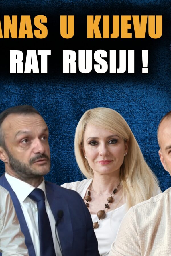 Вучић данас у Кијеву објавио рат…