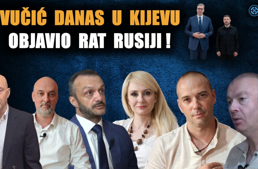 Вучић данас у Кијеву објавио рат Русији! Мировић, Трифковић, Павић, Кнежевић, Петровић и Јанковић (ВИДЕО)