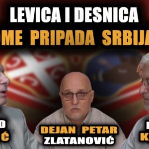 Дебата – левица и десница у 21 веку; коме припада Србија // Академик др Костић и др Кузовић