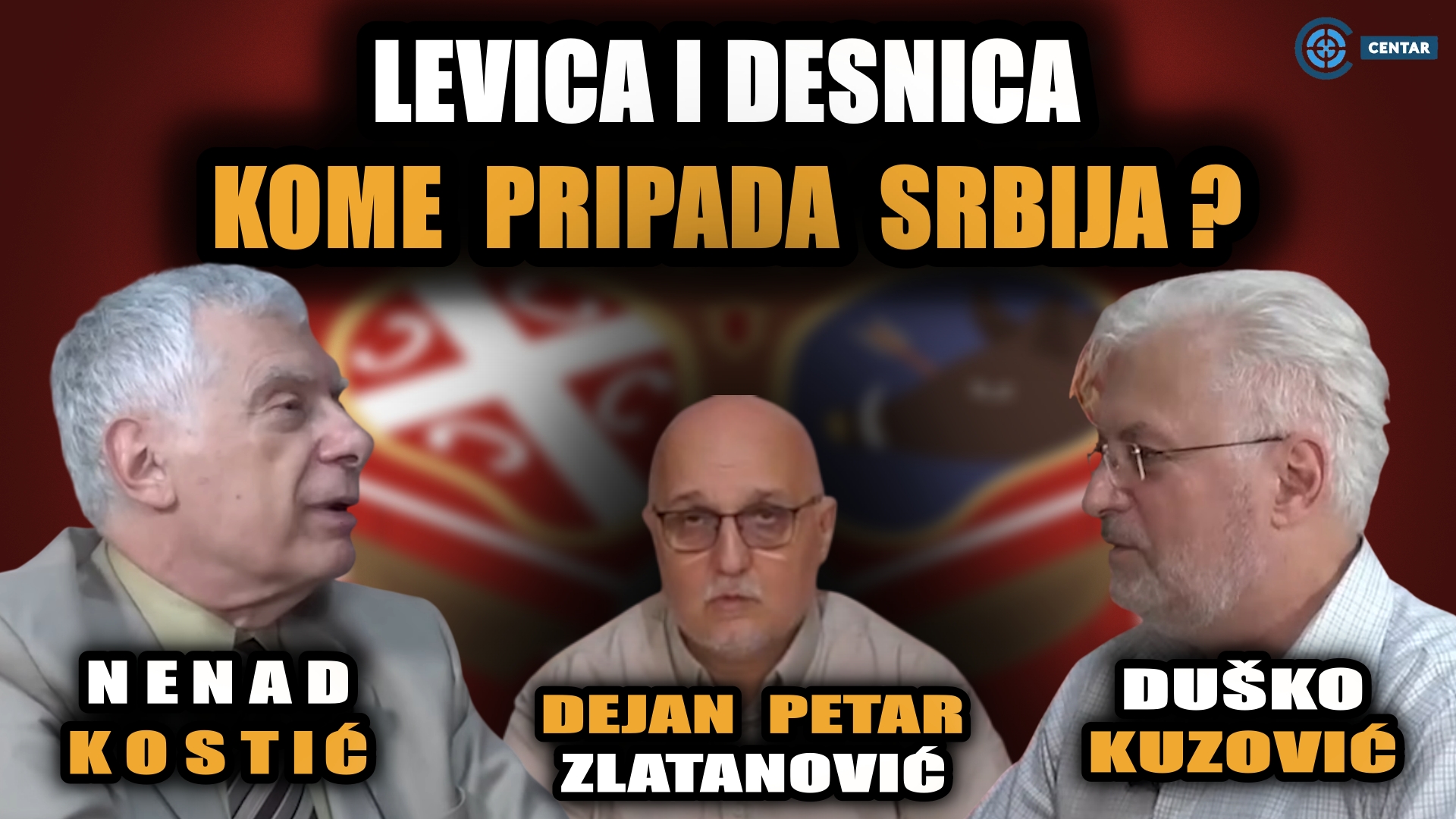 Дебата – левица и десница у 21 веку; коме припада Србија // Академик др Костић и…