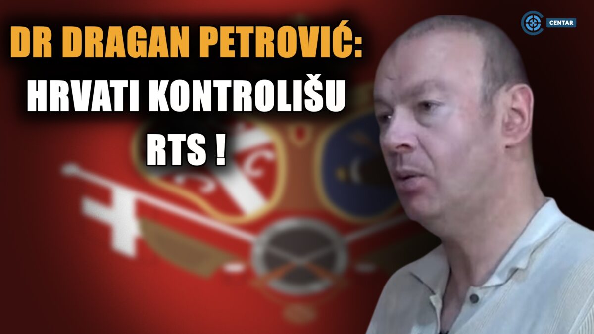 Др Петровић: Скандал на РТС-у! Навијали за Хрвате, довели дезертера у емисију!
