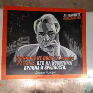 ПРВИ МУРАЛ ДРАГОША КАЛАЈИЋА У СРБИЈИ