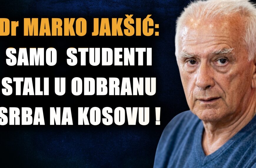 КиМ – др Јакшић: Албанци пребијају Србе – студенти устали да их бране!