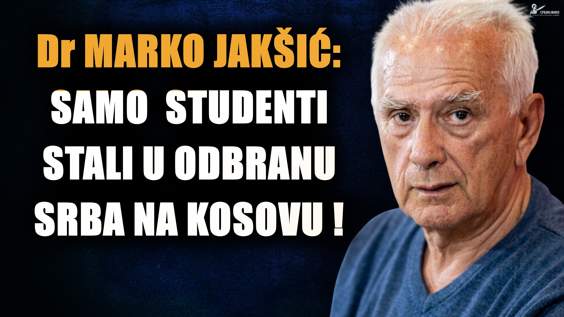 КиМ – др Јакшић: Албанци пребијају Србе – студенти устали да их бране!
