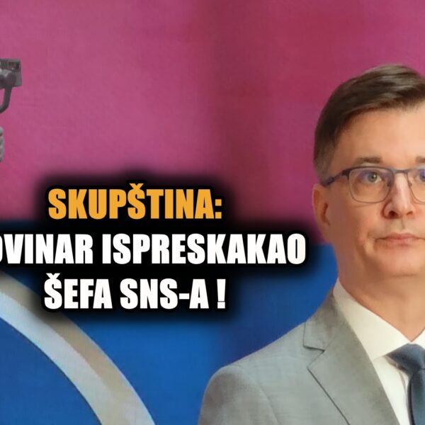 Скупштина – Златановић испрескако шефа СНС-а: Јованов конфузан у вези ванредних збора! (ВИДЕО)