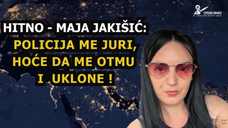 Открила плантажу марихуане! ХИТНО! Узбуњивача Мају јури полиција, хоће да је отму и смакну?! (ВИДЕО)
