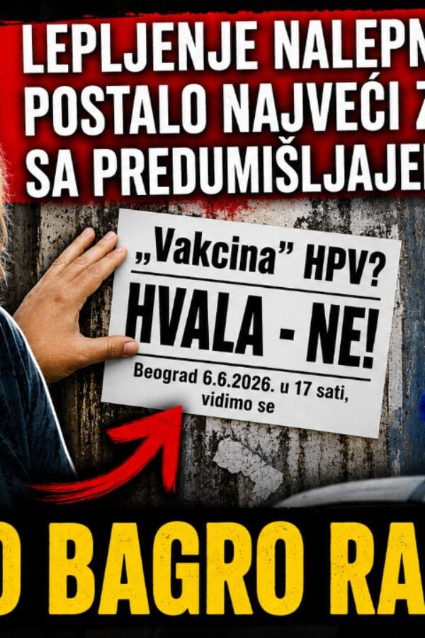 Нада Гладовић: Полицијо, хвала ти што…