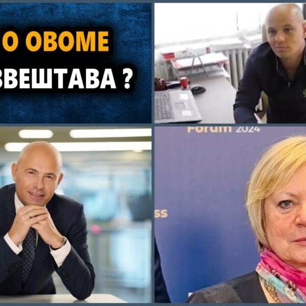 ДОСИЈЕ БЕЗАКОЊА: Ништавни кредити ОТП банке