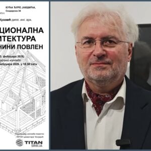 РТС ОВО НЕ СМЕ ДА ПРИКАЖЕ! Др Кузовић: Старе српске куће руше тракторима, даске односе у иностранство (ВИДЕО)