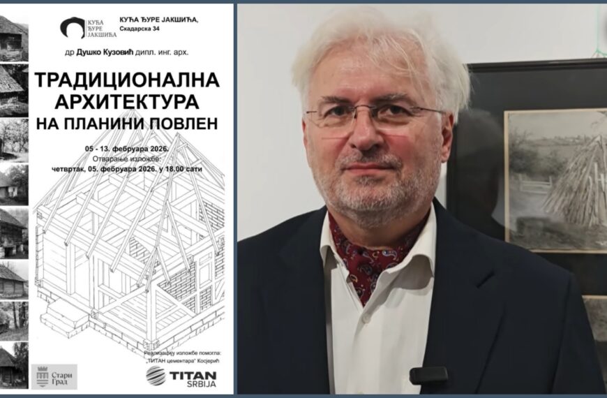 РТС ОВО НЕ СМЕ ДА ПРИКАЖЕ! Др Кузовић: Старе српске куће руше тракторима, даске односе у иностранство (ВИДЕО)