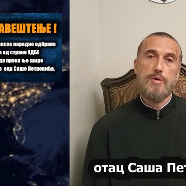 ХИТНО САОПШТЕЊЕ: Инстаграм страницу СНО у Америци „отела УДБА“ (ВИДЕО)