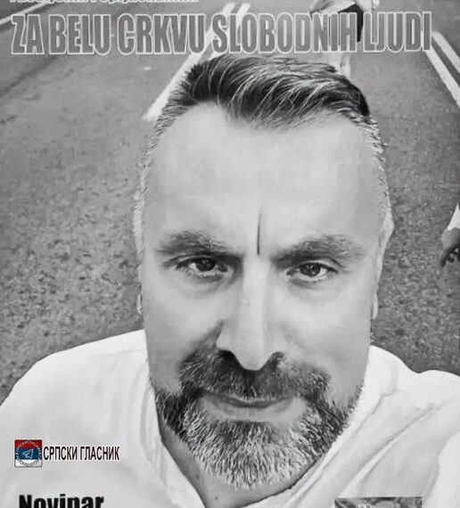 Новинар Стефан Цветковић преминуо у затвору: Вучићев политички затвореник прошао тортуру, нису га ни лечили?