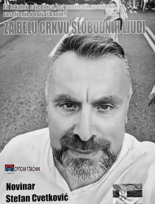 Новинар Стефан Цветковић преминуо у затвору: Вучићев политички затвореник прошао тортуру, нису га ни лечили?