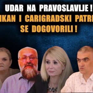 Ватикан и Цариградски патријарх се договорили – хоће од православаца да направе католике!
