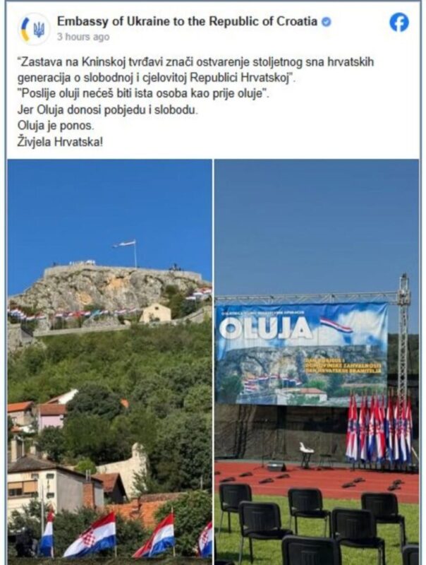 (ФОТО) Амбасада Украјине у Хрватској подржала и прославила годишњицу „Олује“, Зеленски им честитао