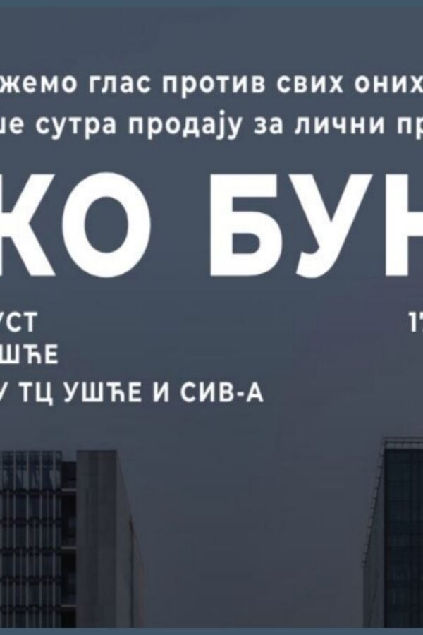 АНАЛИЗА: Ево зашто је важно да&hellip;