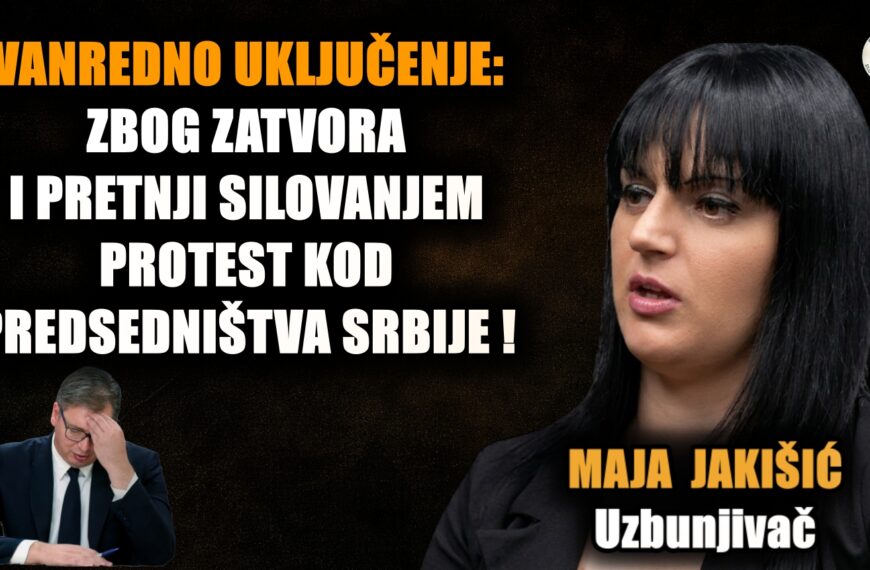 Узбуњивач: Вучићу! СНС лојалисти хоће да…