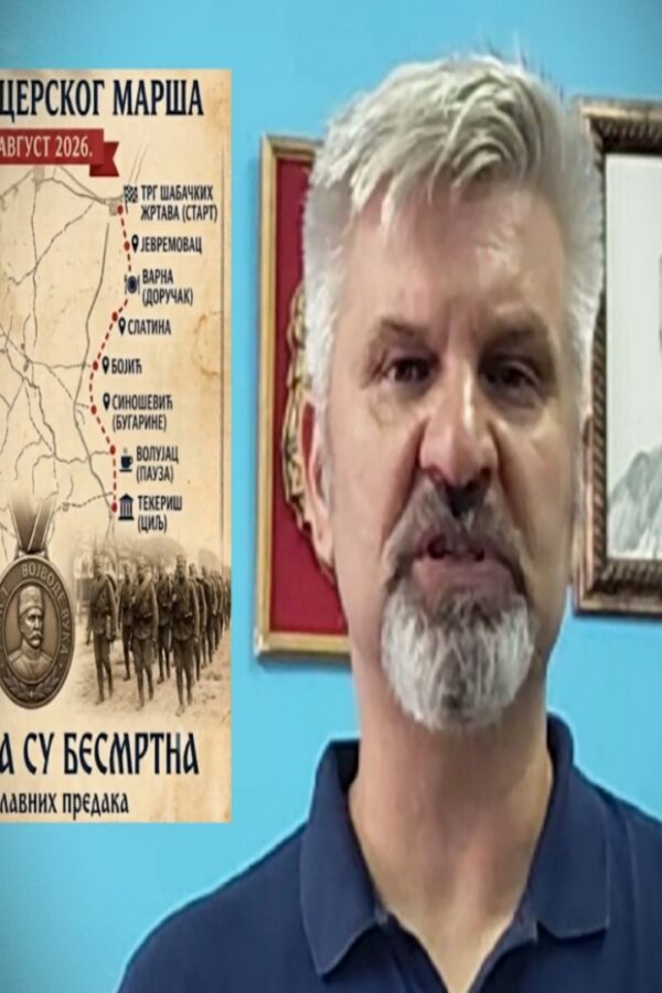 2000 људи на Церском маршу! Српска…