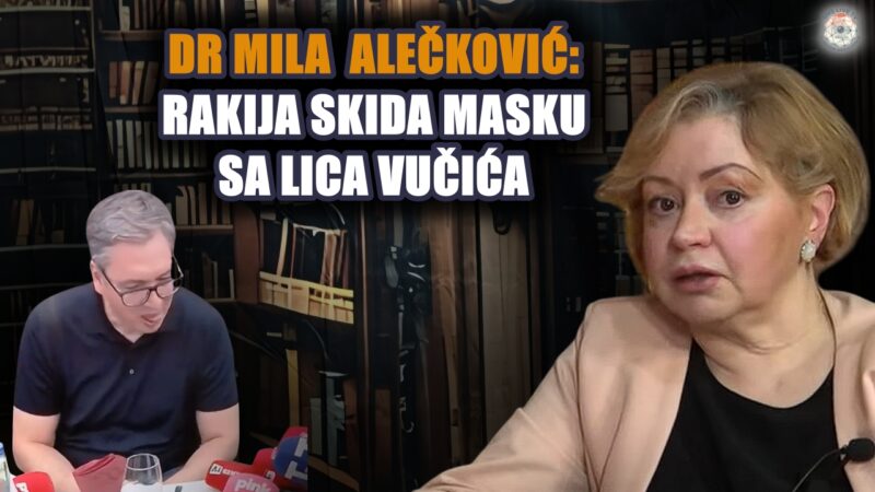 Вучић пије, пева и прети! Др Мила Алечковић открила шта ракија ослобађа код Оскара! (ВИДЕО)